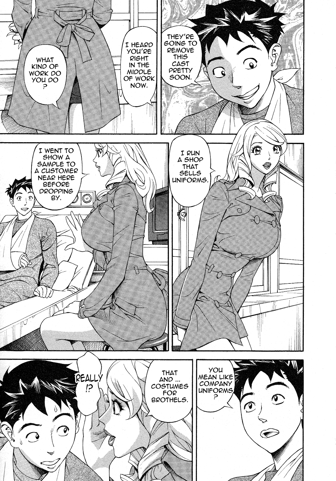 [原茂之] ほっとけないの [英訳]