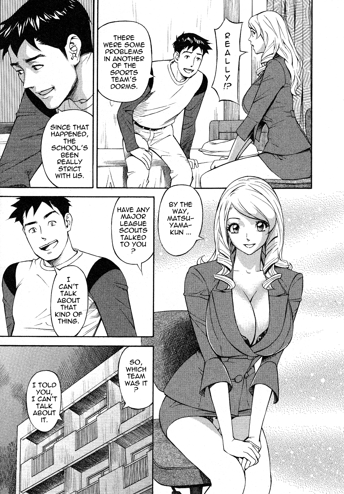 [原茂之] ほっとけないの [英訳]