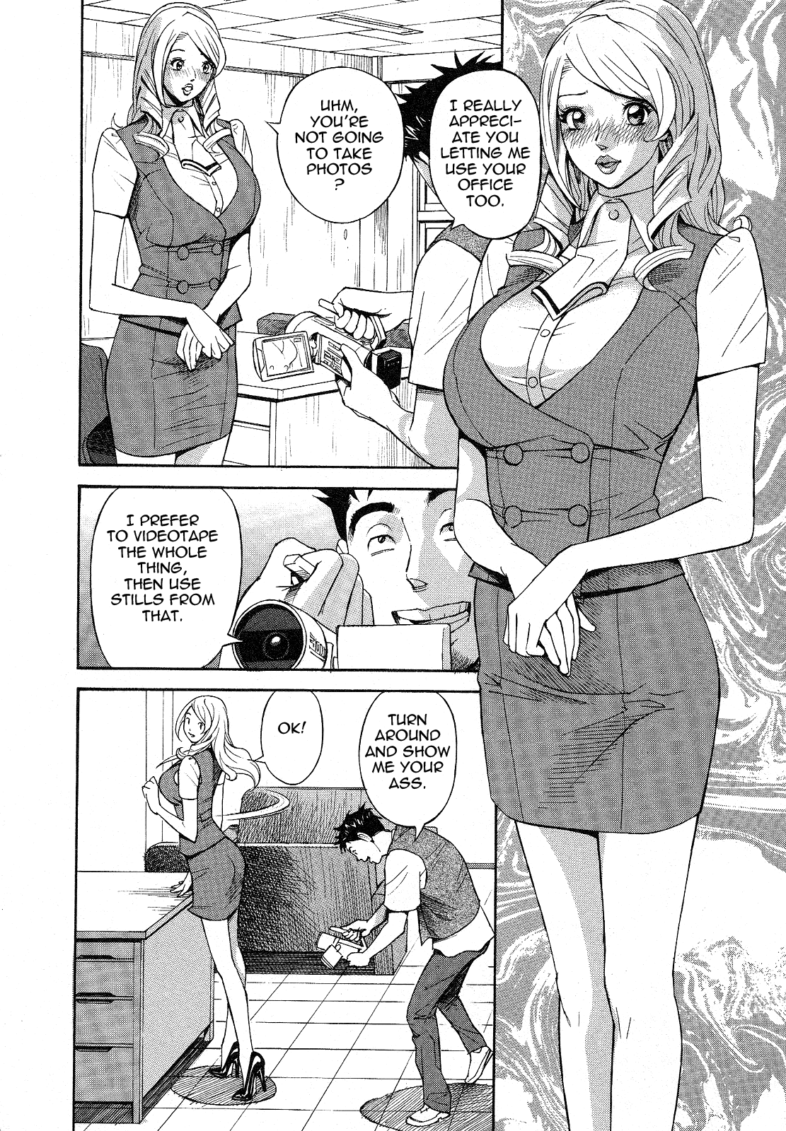 [原茂之] ほっとけないの [英訳]