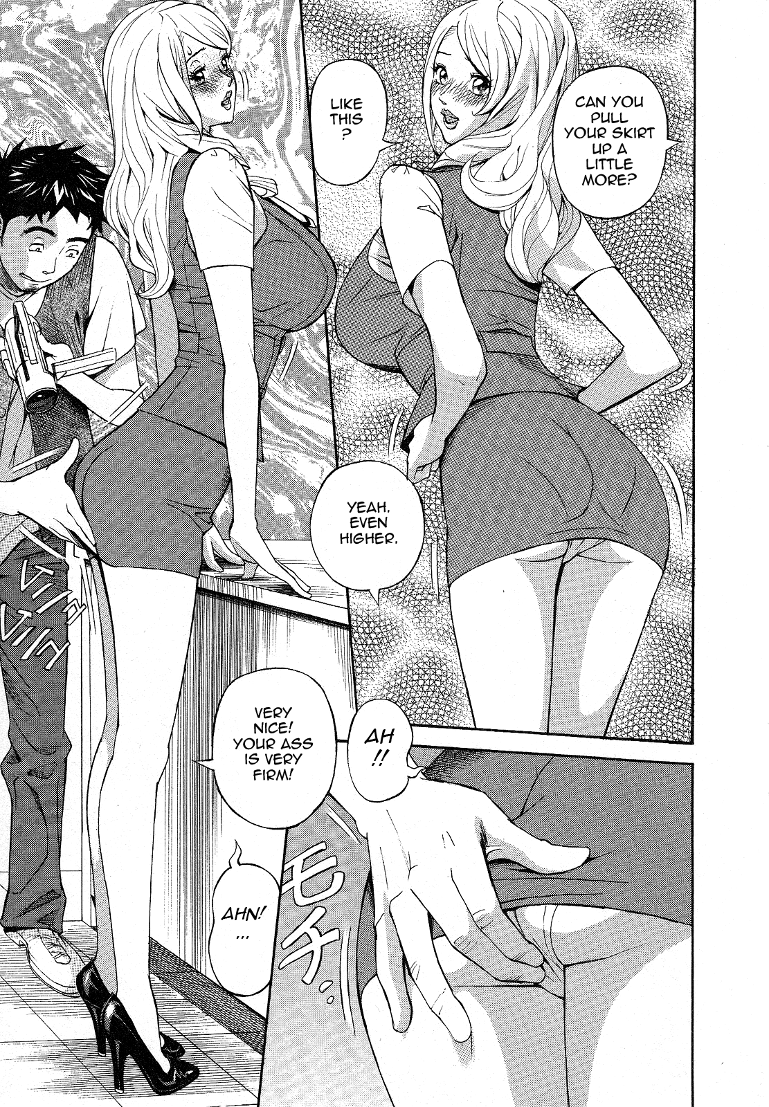 [原茂之] ほっとけないの [英訳]