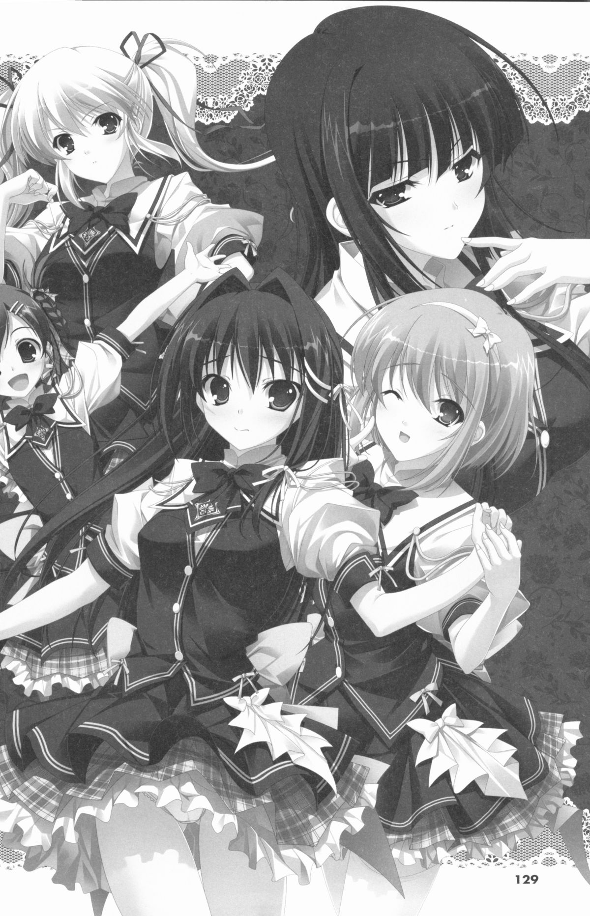 君を仰ぎ乙女は姫にビジュアルファンブック