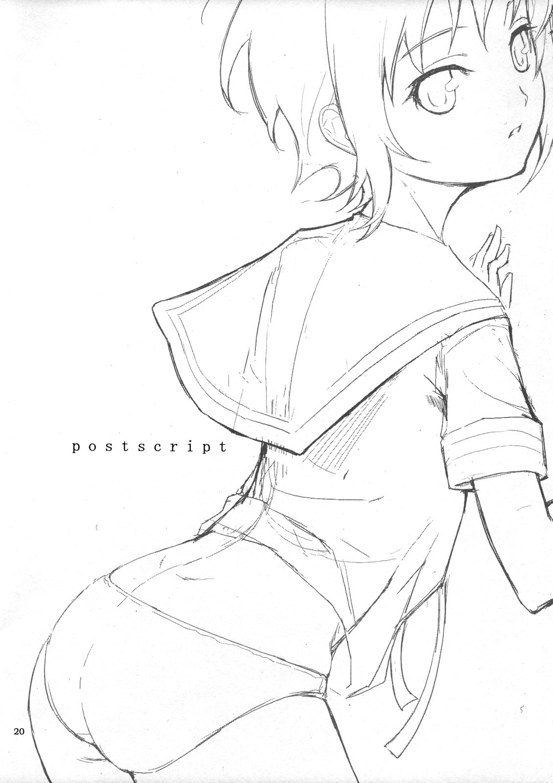 (C72) [ヴェクセルハフト (Kima-gray)] Secret Eyes (涼宮ハルヒの憂鬱) [英訳] [無修正]