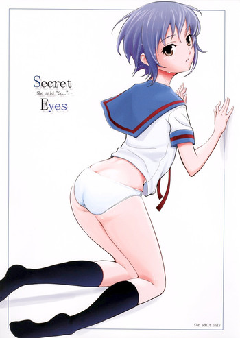 (C72) [ヴェクセルハフト (Kima-gray)] Secret Eyes (涼宮ハルヒの憂鬱) [英訳] [無修正]
