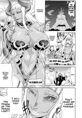 [ぐら乳頭] あくみこ (COMIC MUJIN 2012年6月号) [英訳]