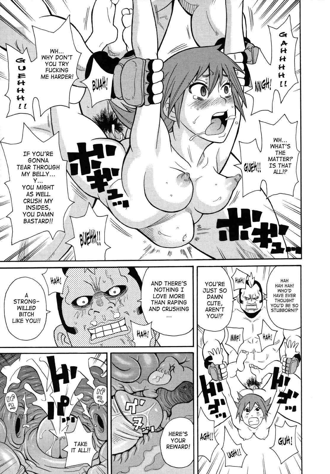 [ジョン・K・ペー太] もんぜつ系! [英訳]