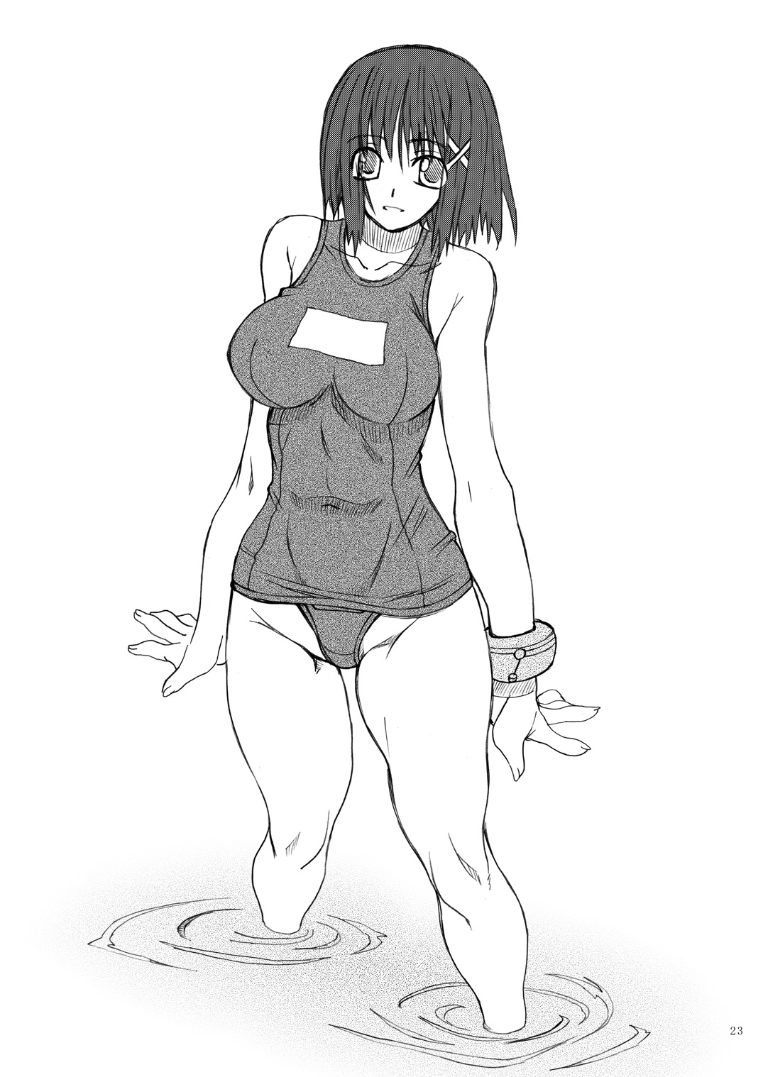 [パワースライド (うっとりくん)] Leaf Of Green 10 (魔法少女リリカルなのは) [DL版]