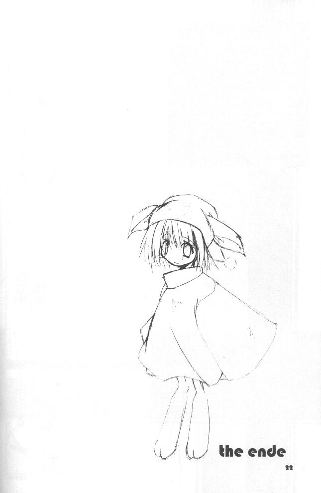 (C58) [行脚堂 (しけー)] Nb3te4 (こみっくパーティー)