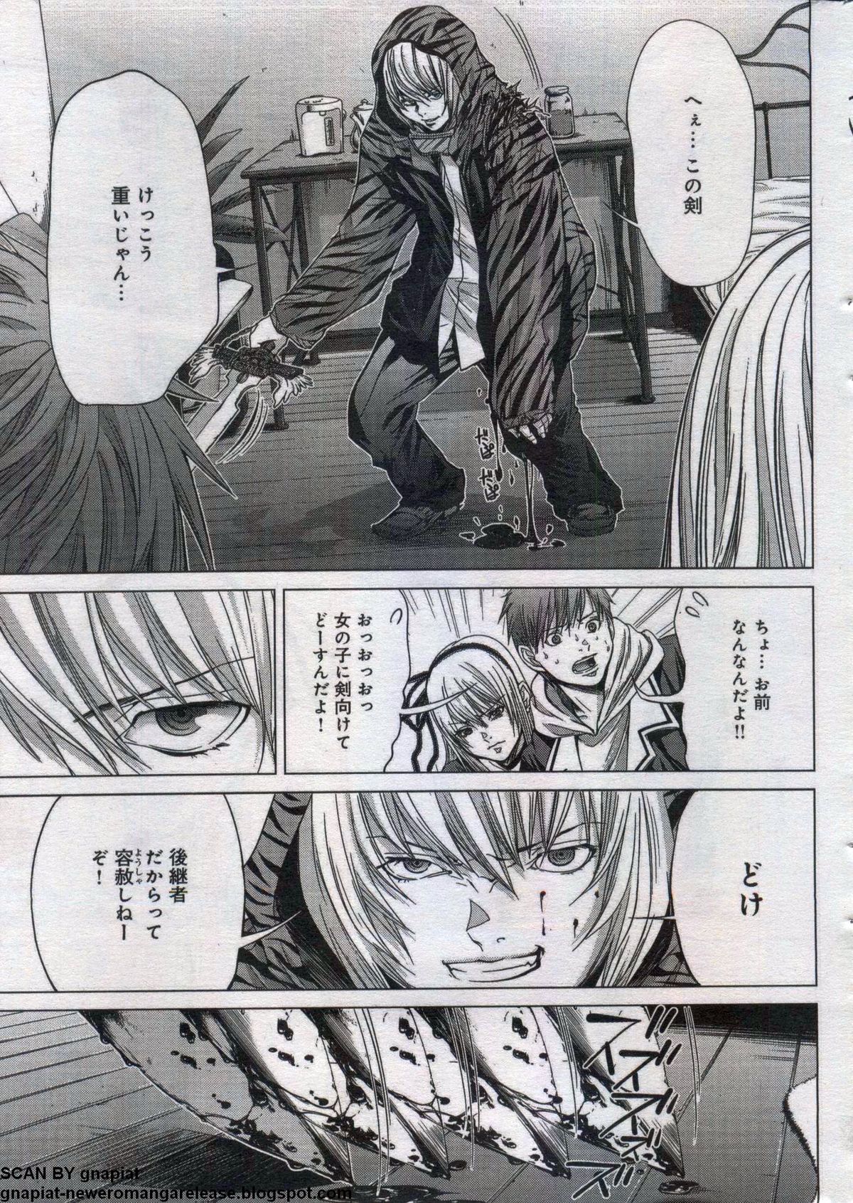 キャノプリcomic 2012年7月号 Vol.21