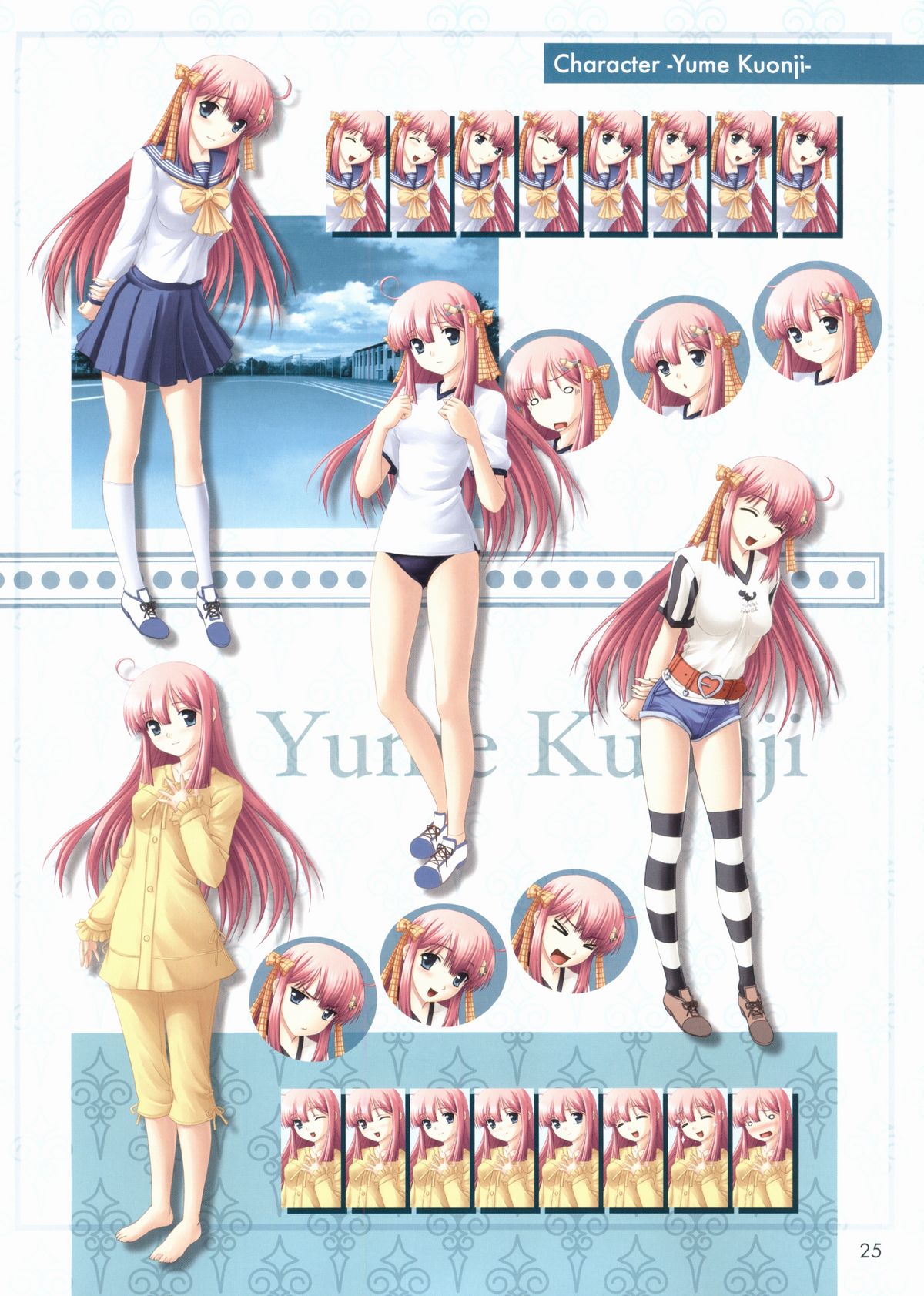 [白猫参謀] 君が主で執事が俺でオフィシャルファンブック