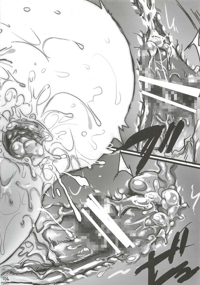 [Flieger (貂)] 大和撫子