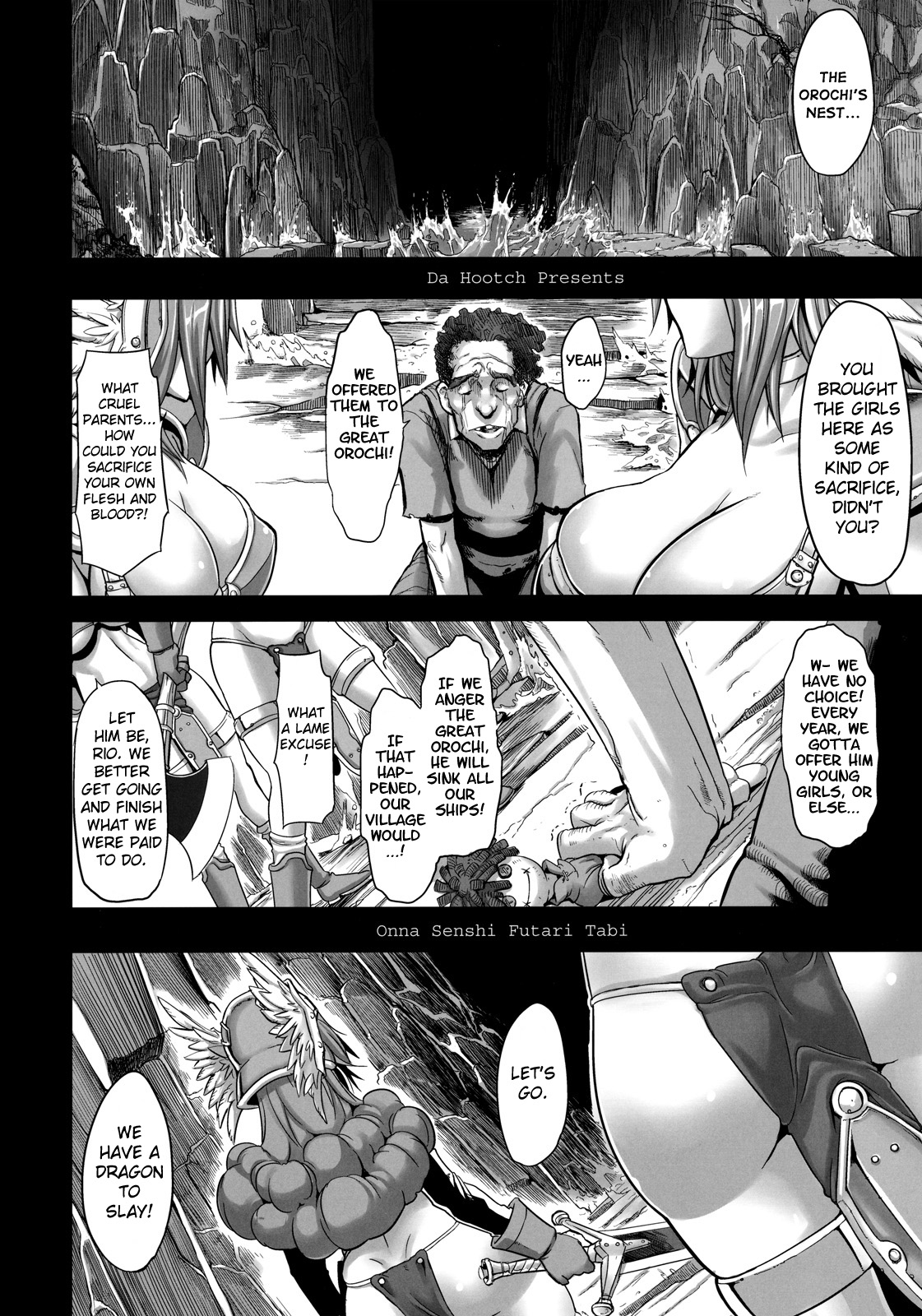 (C79) [DA HOOTCH (新堂エル)] 女せんし二人たび (ドラゴンクエストIII) [英訳] [無修正]