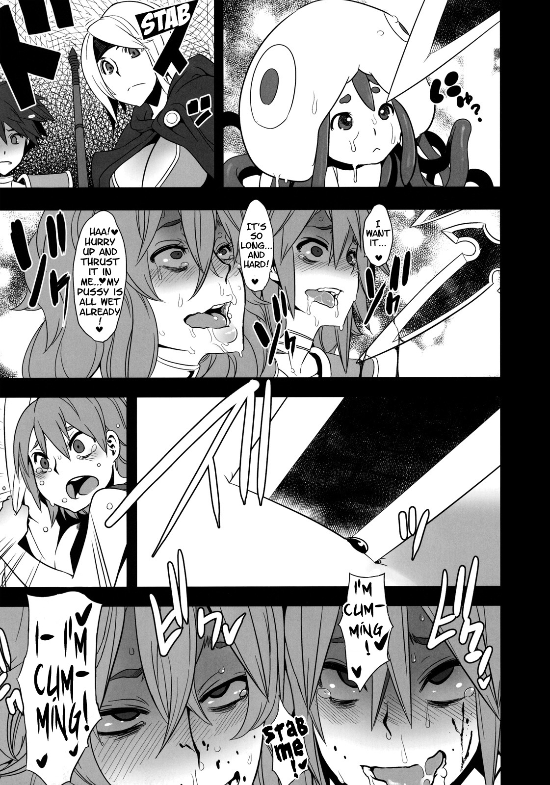 (C79) [DA HOOTCH (新堂エル)] 女せんし二人たび (ドラゴンクエストIII) [英訳] [無修正]