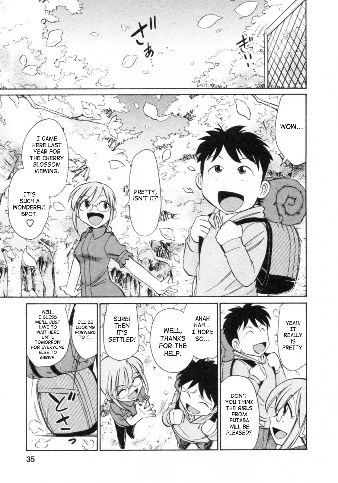 [チャーリーにしなか] Cheers! 8 [英訳]