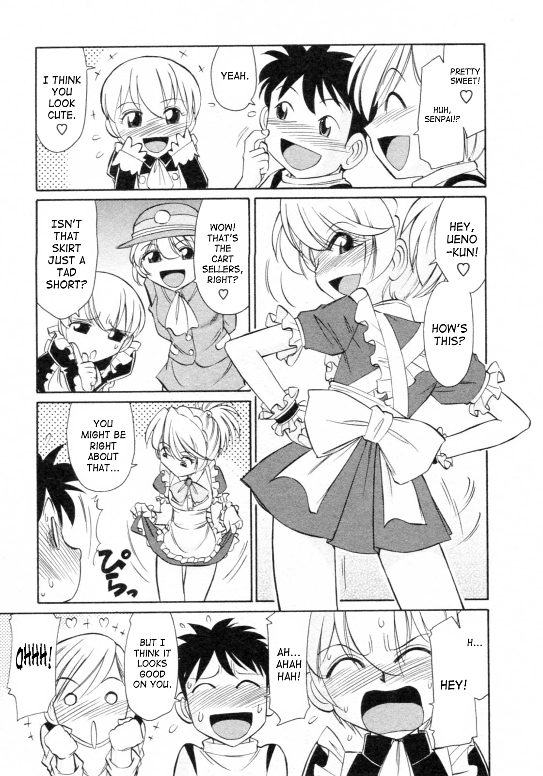 [チャーリーにしなか] Cheers! 8 [英訳]