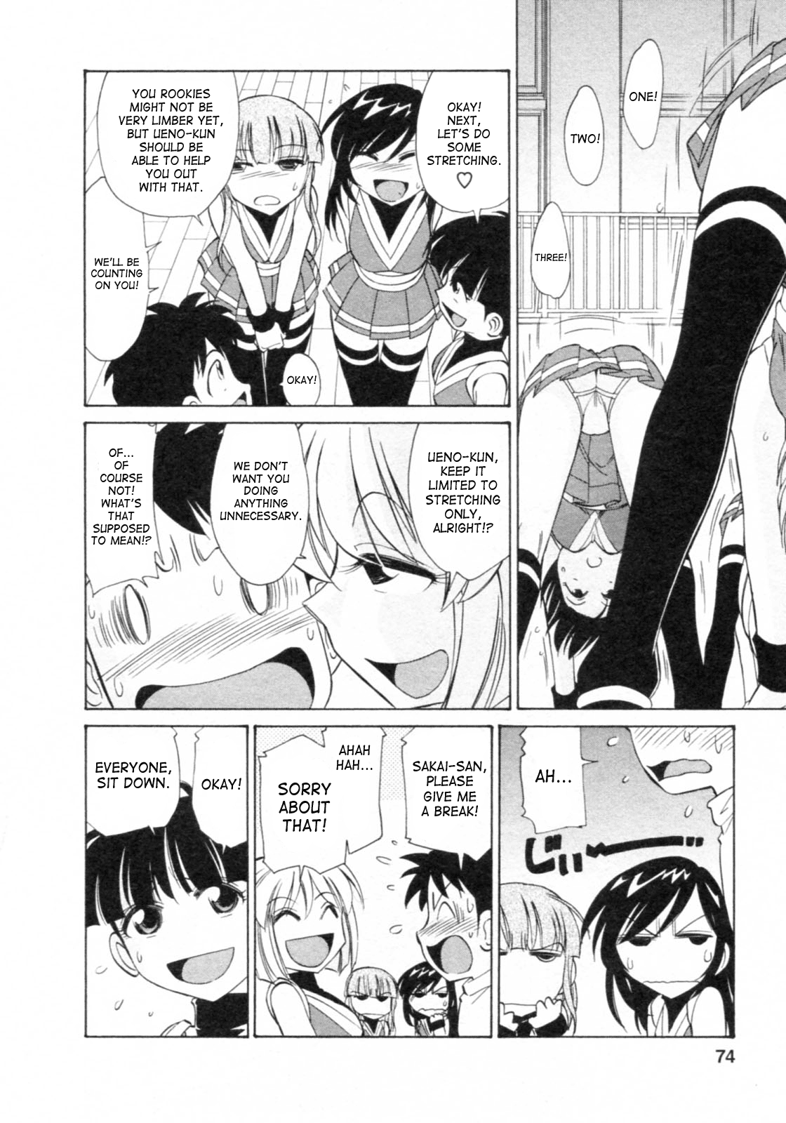 [チャーリーにしなか] Cheers! 8 [英訳]