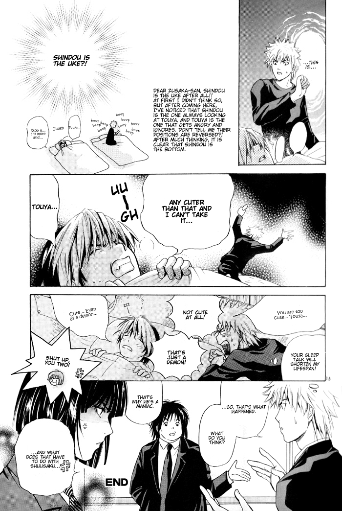 [突貫工事! おぢろう組っ (へうがけん、里中守)] Colors (ヒカルの碁) [英訳]