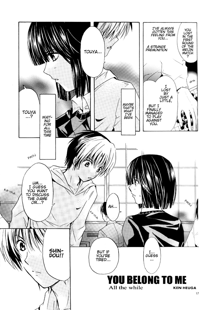 [突貫工事! おぢろう組っ (へうがけん、里中守)] Colors (ヒカルの碁) [英訳]