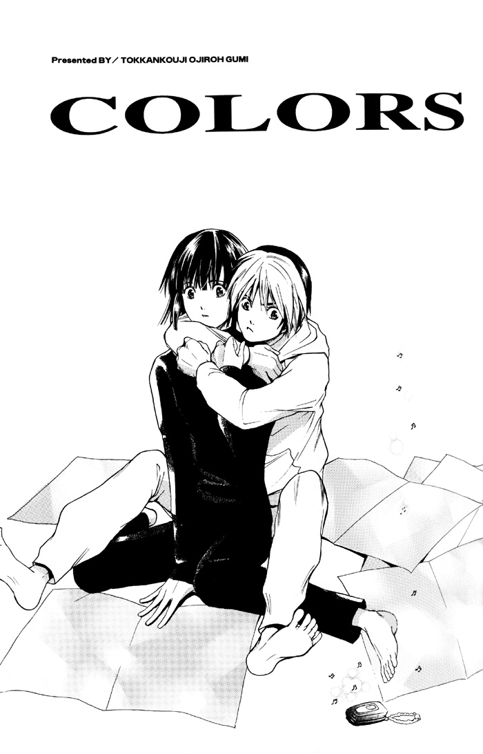 [突貫工事! おぢろう組っ (へうがけん、里中守)] Colors (ヒカルの碁) [英訳]
