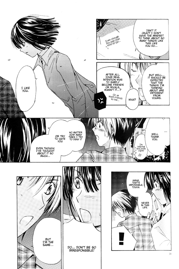 [突貫工事! おぢろう組っ (へうがけん、里中守)] Colors (ヒカルの碁) [英訳]