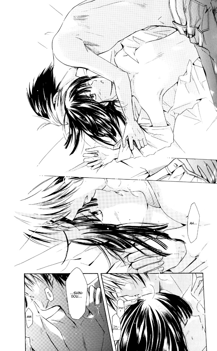 [突貫工事! おぢろう組っ (へうがけん、里中守)] Colors (ヒカルの碁) [英訳]