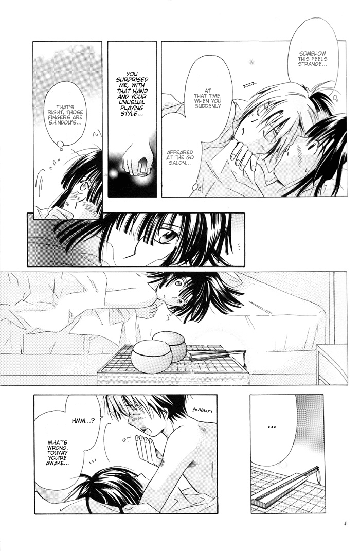 [突貫工事! おぢろう組っ (へうがけん、里中守)] Colors (ヒカルの碁) [英訳]