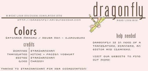 [突貫工事! おぢろう組っ (へうがけん、里中守)] Colors (ヒカルの碁) [英訳]