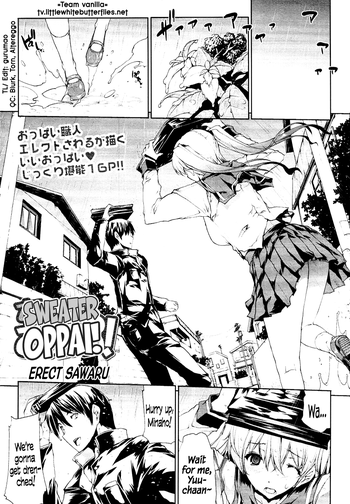 [エレクトさわる] セーターおっぱい! (COMIC 天魔 2010年3月号) [英訳]