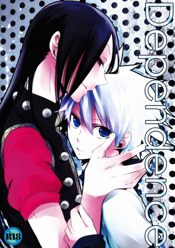 [小路 (悠里)] Dependence (ハンター×ハンター) [英訳]