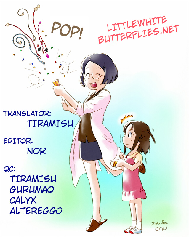 [ゴールデンチューブ (おぐ)] おしっ子先生～。 [英訳]