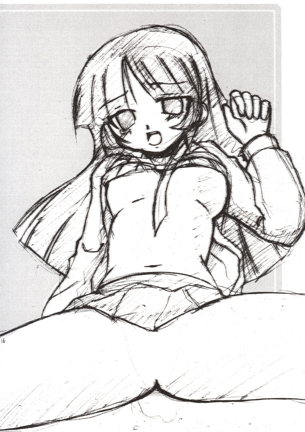 (サンクリ21) [ナイト財団 (松原龍) & つなカン。 (あみ智つな)] かんばん娘。 (GAD GUARD)