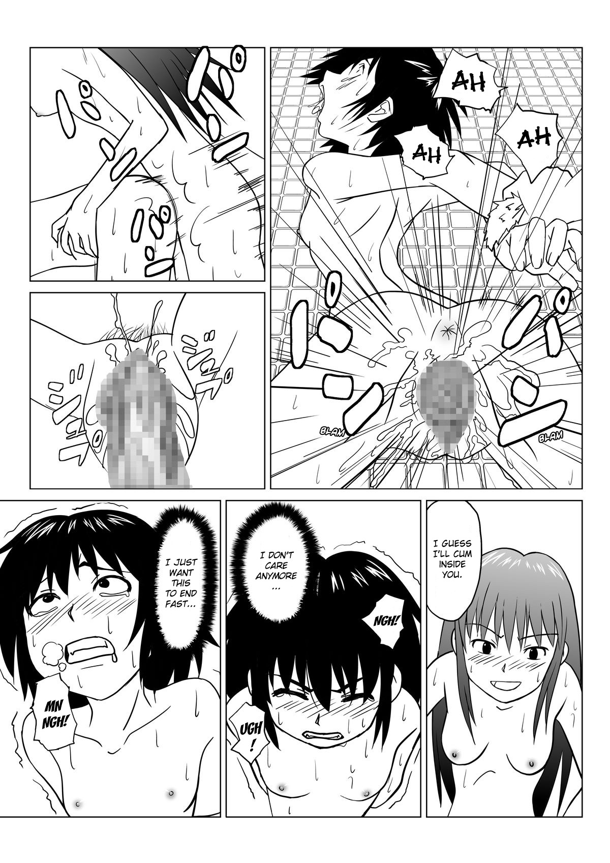 [ちいのすけ] T.FIGHT 2 [英訳]