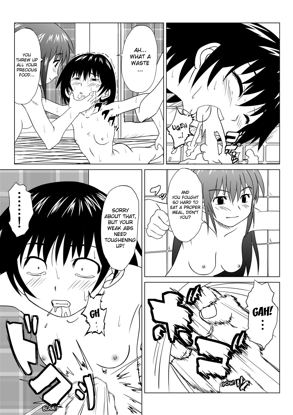 [ちいのすけ] T.FIGHT 2 [英訳]