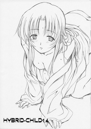 (C62) [しるまりる (綾風柳晶)] HYBRID-CHILD14 (トゥハート)