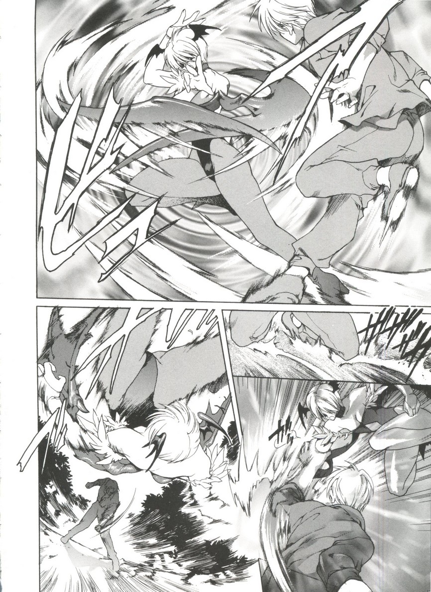 [アンソロジー] ラブキャラ大全No.17