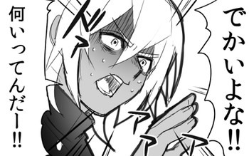 【サモズモ】のりよしとの出会い【完成＋ボーナス】