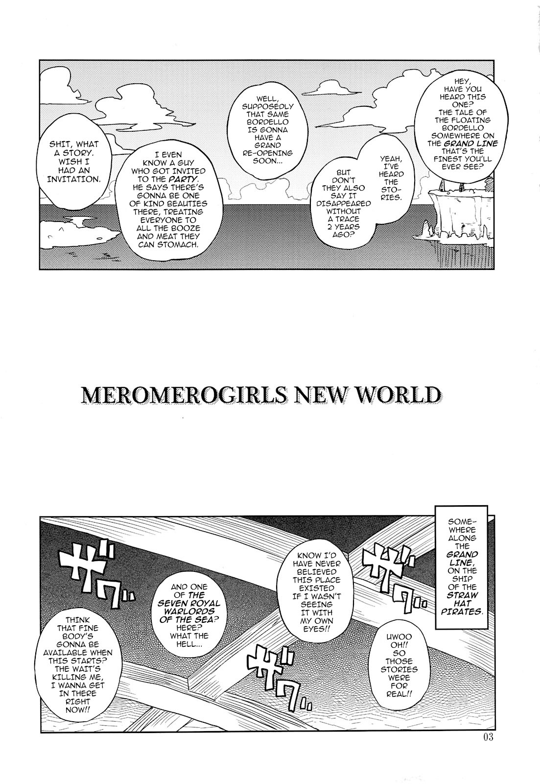 (C81) [超時空要塞カチューシャ (電気将軍)] MEROMERO GIRLS NEW WORLD (ワンピース) [英訳] [無修正] [カラー化]