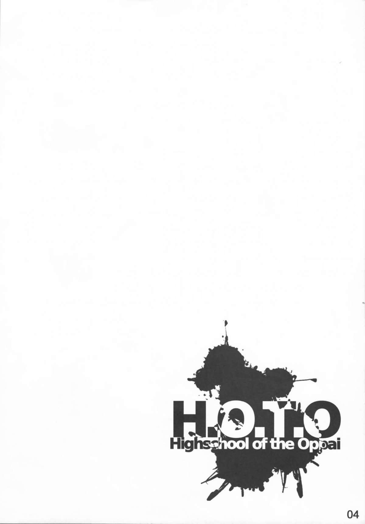 (C78) [TLE (フジヤマタカシ)] Highschool of the Oppai (学園黙示録 HIGHSCHOOL OF THE DEAD)