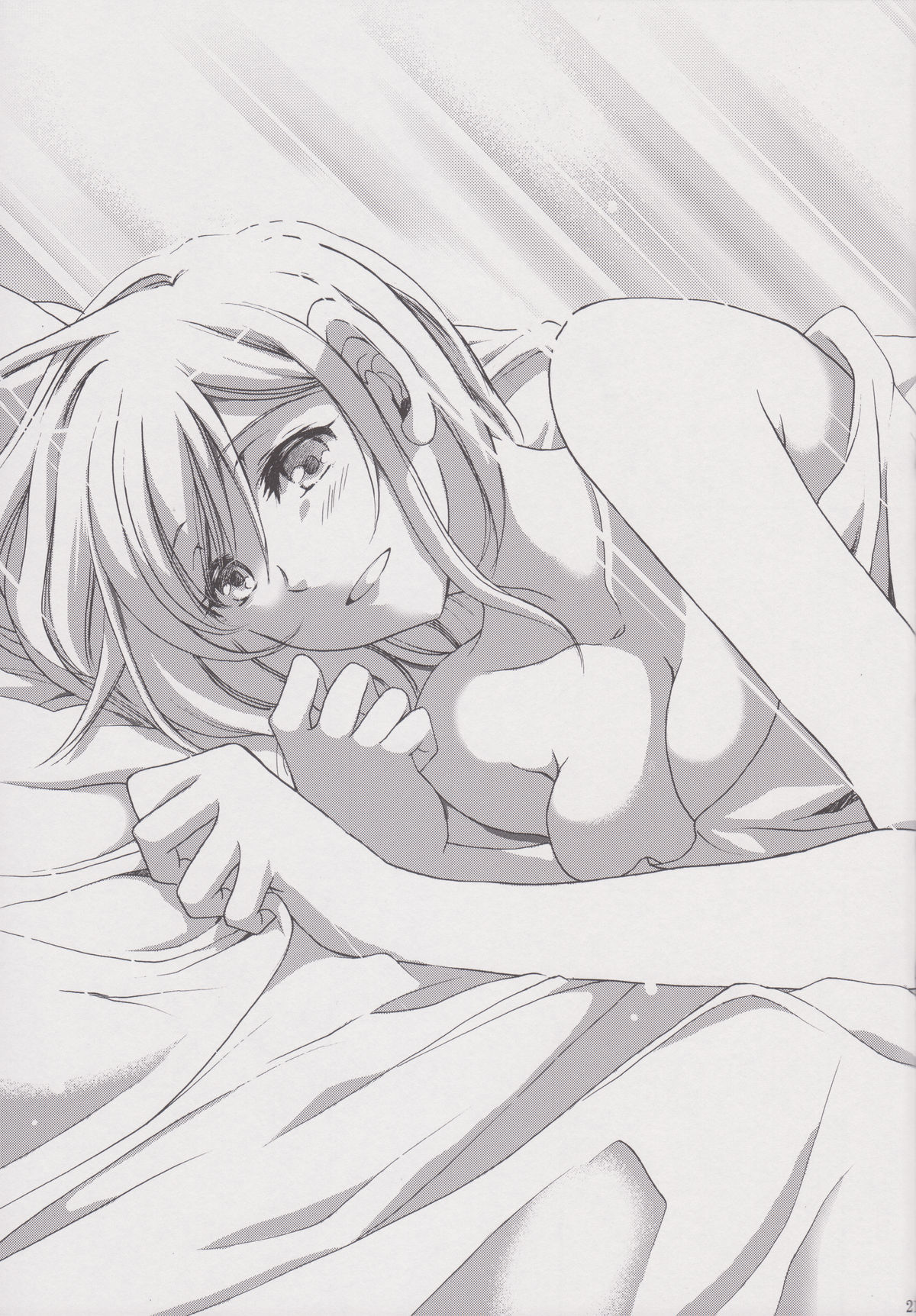 (C81) [あおいそら (青空あいる)] 黒にそまり、そして白にそまる (テイルズ オブ ヴェスペリア)