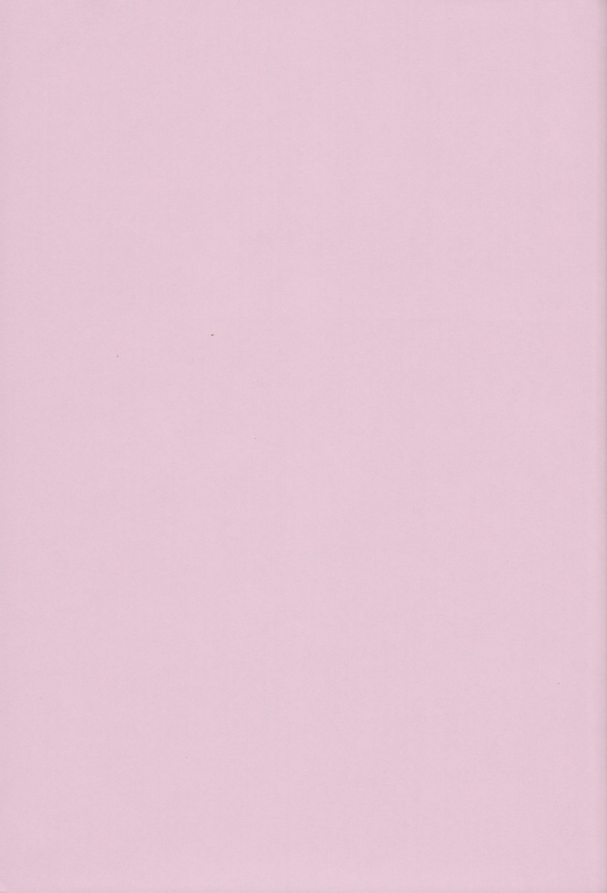 (C81) [あおいそら (青空あいる)] 黒にそまり、そして白にそまる (テイルズ オブ ヴェスペリア)