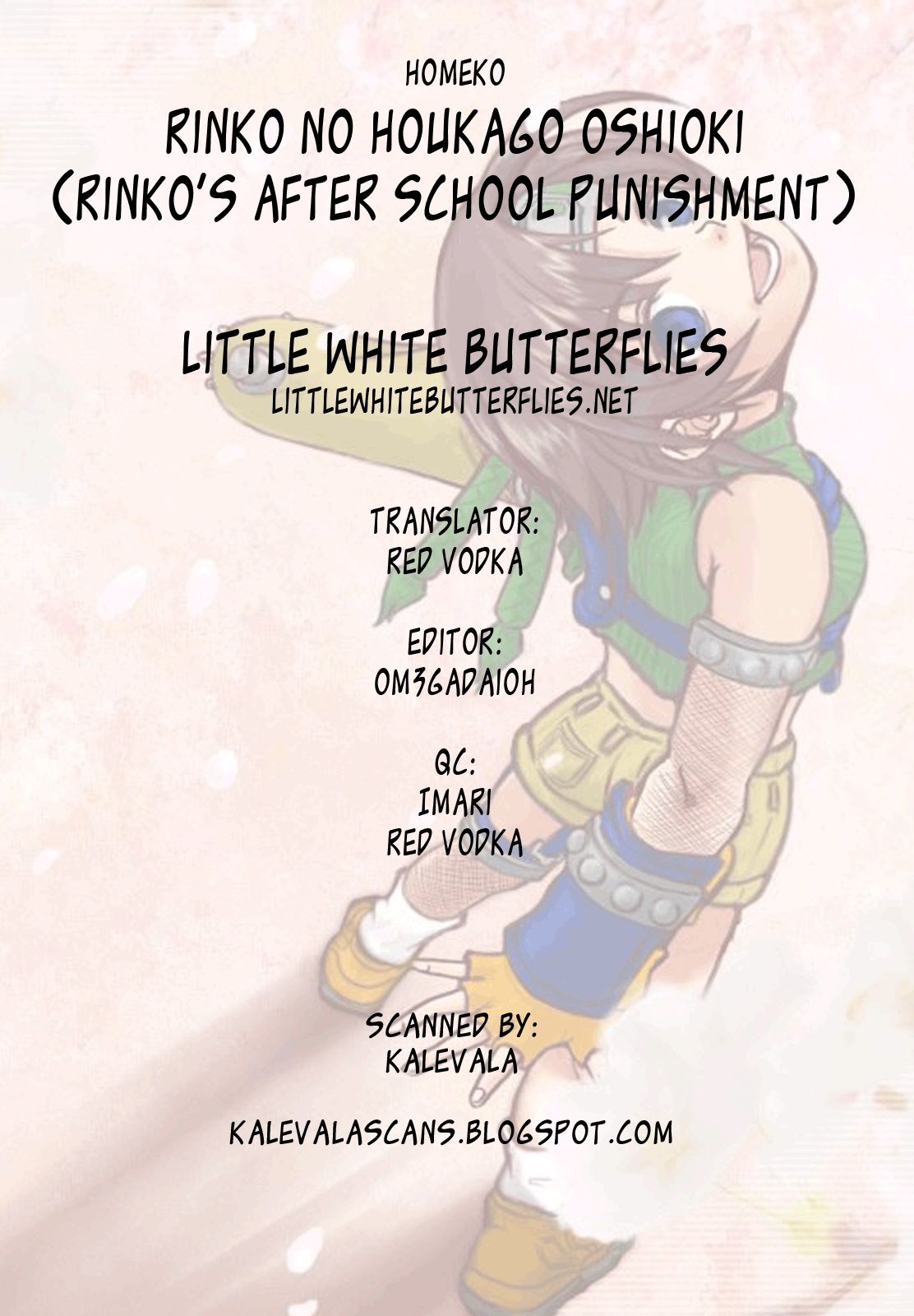 (COMIC1☆6) [40デニール (ホメ子)] 凛子の放課後おしおき (ラブプラス) [英訳]