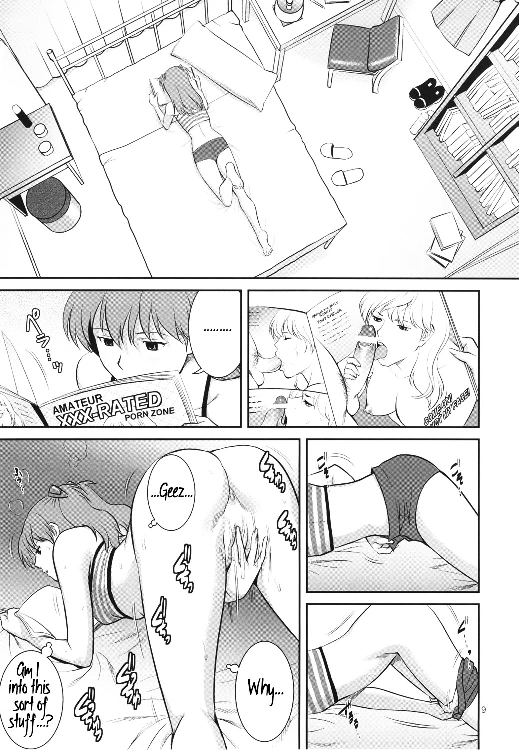 (COMIC1☆6) [彩画堂] C-FREAK. (新世紀エヴァンゲリオン) [英訳]