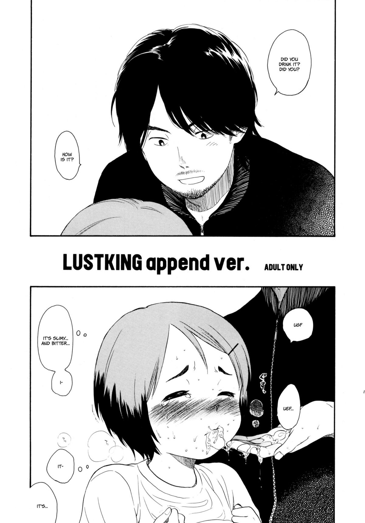 (コミティア94) [SECOND CRY (関谷あさみ)] LUST KING 再録本 [英訳]