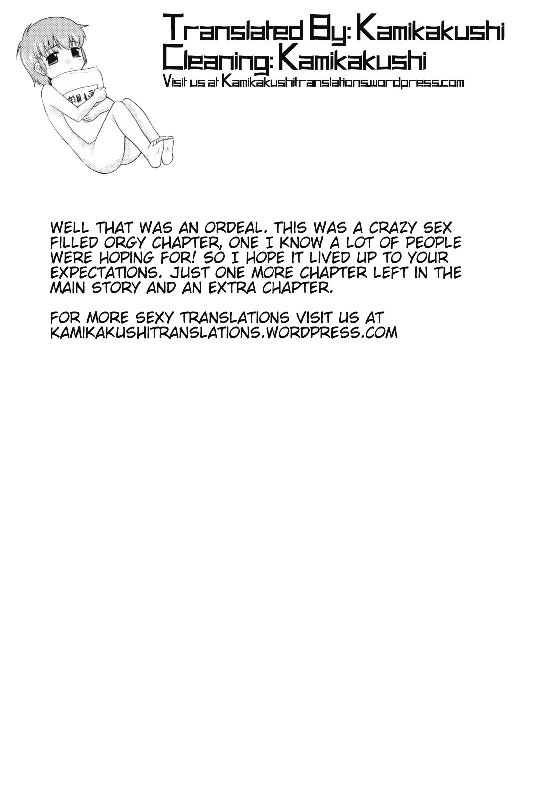 [猫玄] みんなの先生 [英訳]