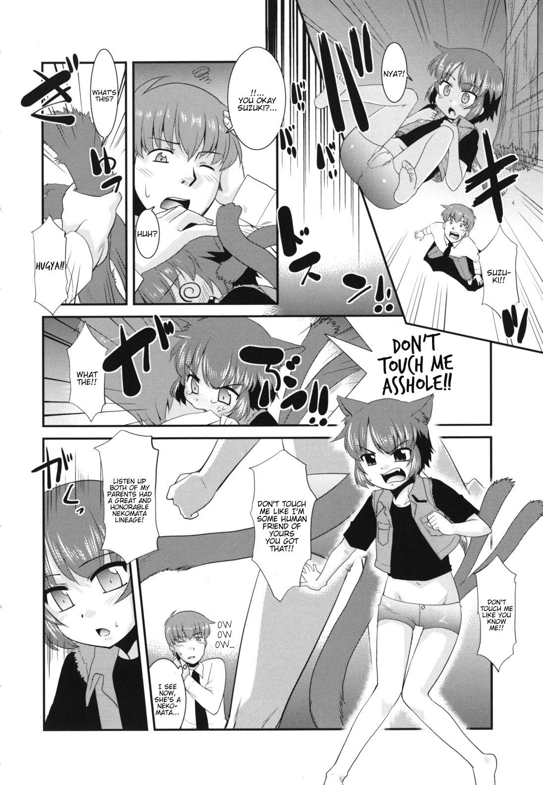 [猫玄] みんなの先生 [英訳]