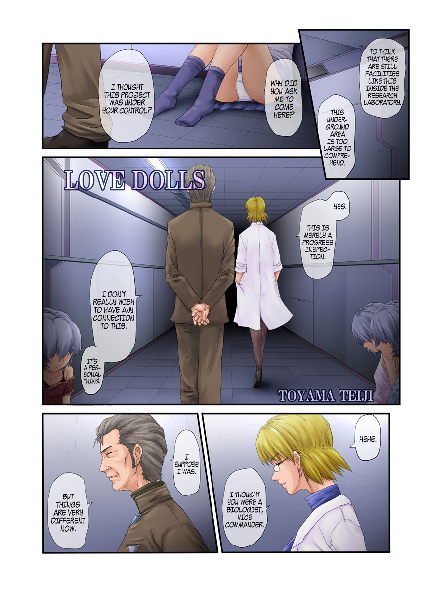 (C76) [だいずのススメ (戸山テイジ, 斎藤クスヲ)] We are (not) dolls. (新世紀エヴァンゲリオン) [英訳]
