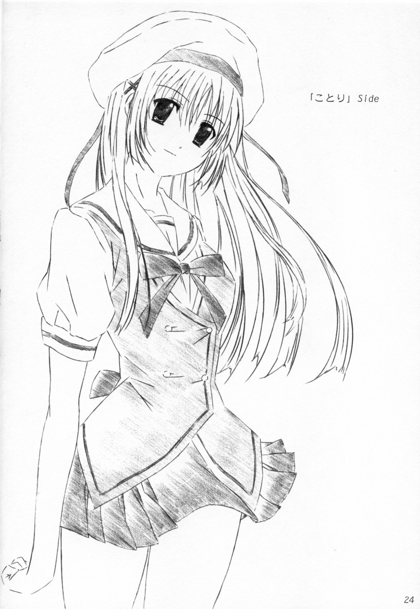 (C71) [アライアンス (みつかさみつき)] tete a tete (D.C.～ダ・カーポ～)