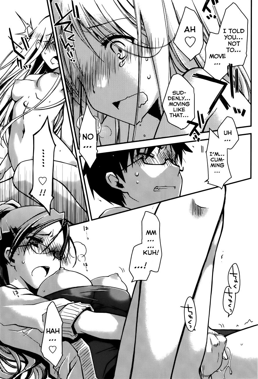 [ぽんこつわーくす] お嬢様は逃げ出した (The Grace Escape) 章01-10 [英訳]