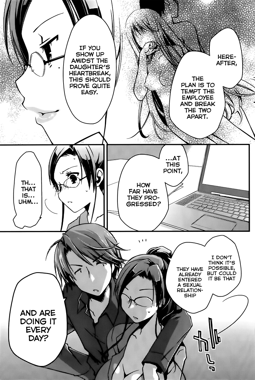 [ぽんこつわーくす] お嬢様は逃げ出した (The Grace Escape) 章01-10 [英訳]