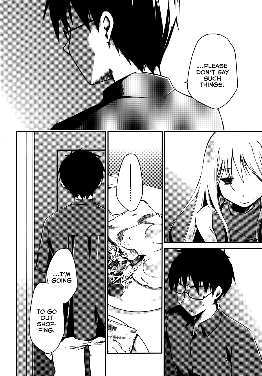 [ぽんこつわーくす] お嬢様は逃げ出した (The Grace Escape) 章01-10 [英訳]