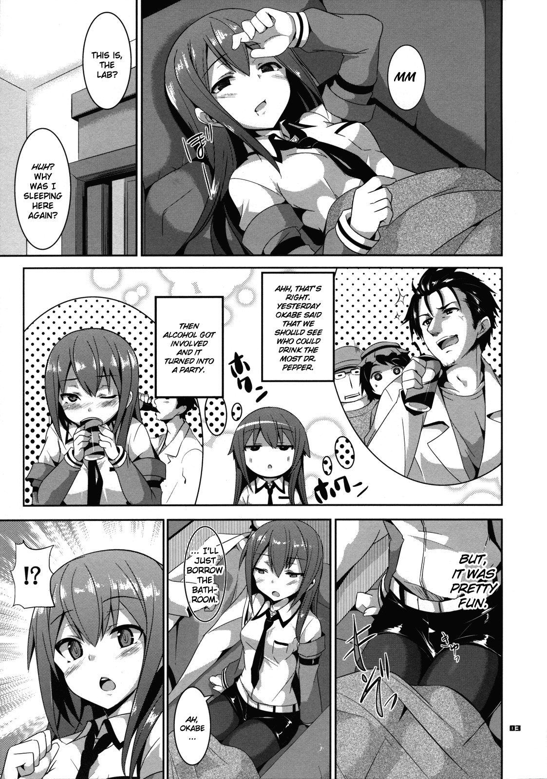 (C80) [circle six(緑青黒羽)] ダイバージェンス ゼロ (Steins;Gate) [英訳]